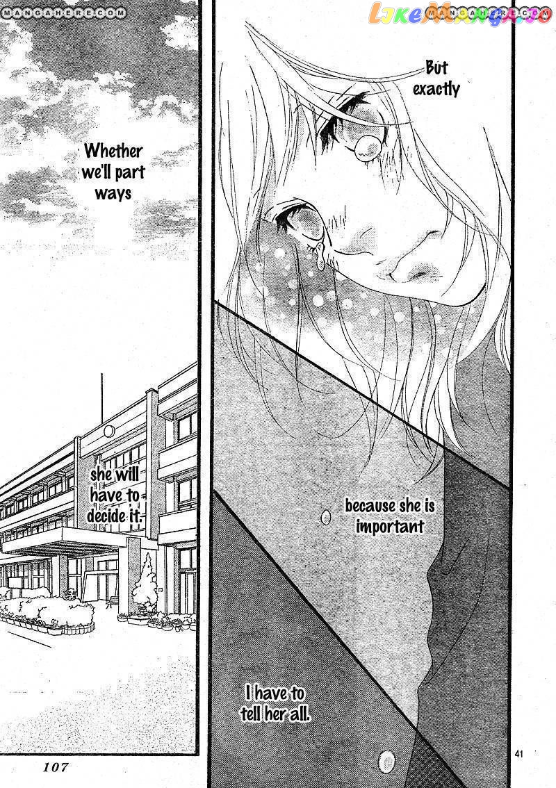 Ao Haru Ride, Chapter 9 image 43